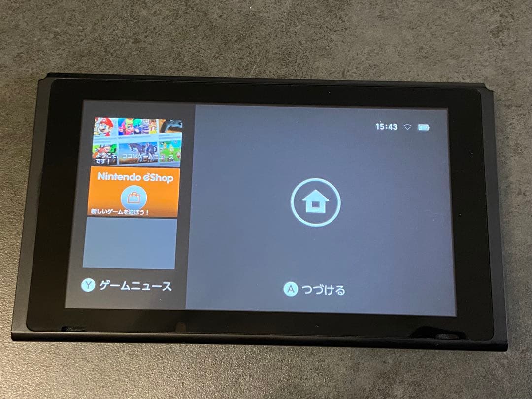 Nintendo Switch グレー 本体 付属品付き　箱無し