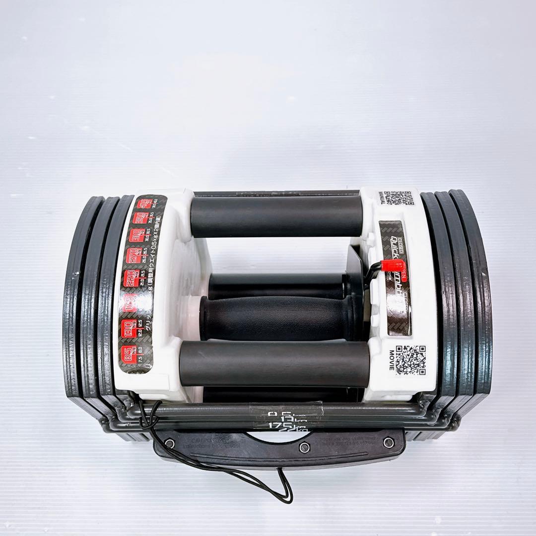 FIELDOOR 可変式　クイックダンベル22kg ①