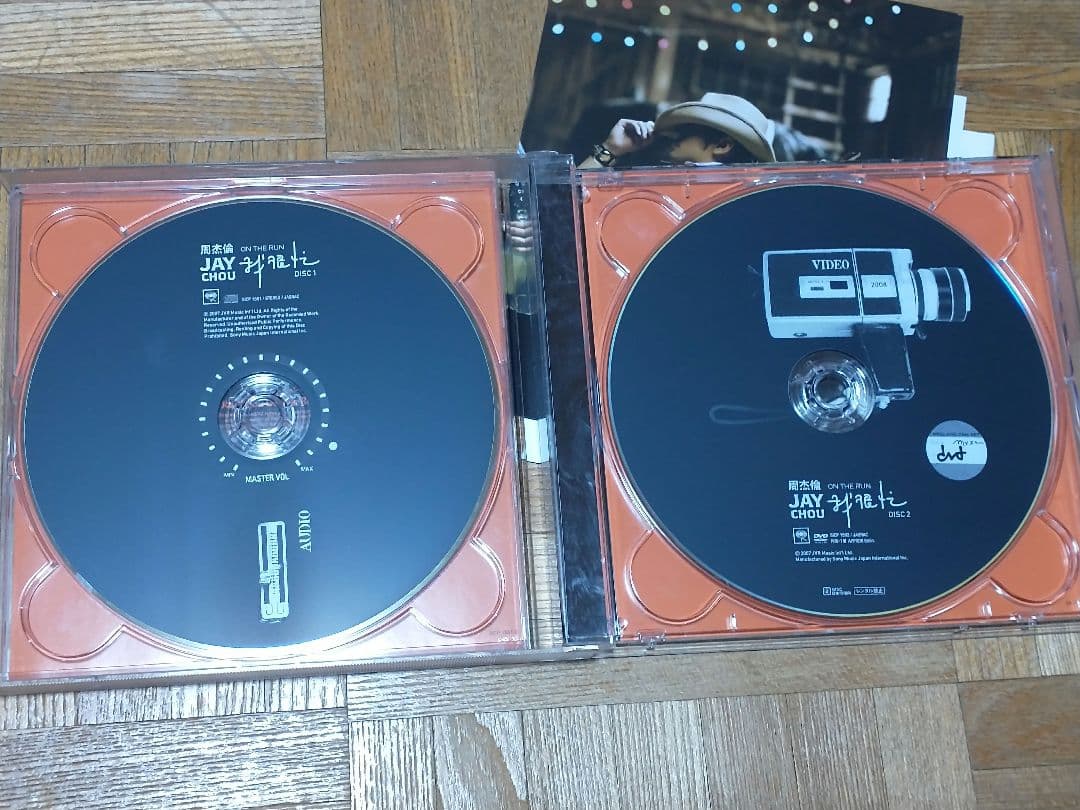 ジェイ・チョウ 周杰倫 僕はとっても忙しい CD+DVD 日本盤