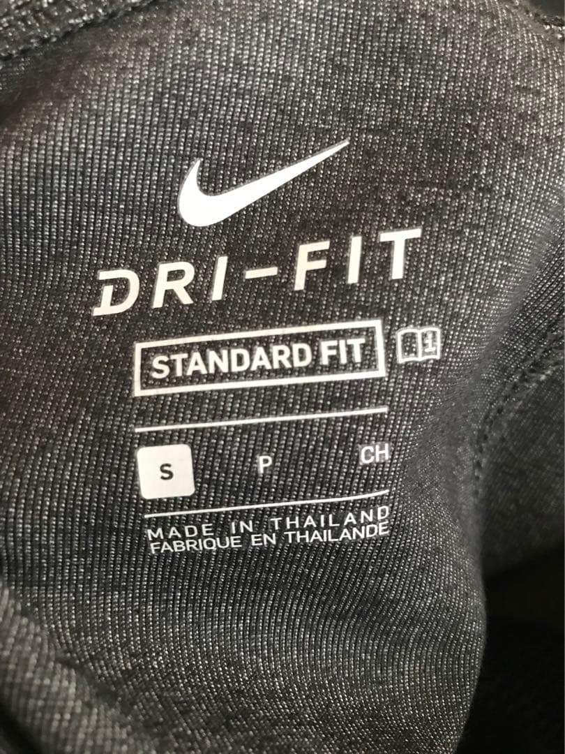 NIKE ナイキ  　ジョガーパンツ　ヨガパンツ　トレーニングパンツ