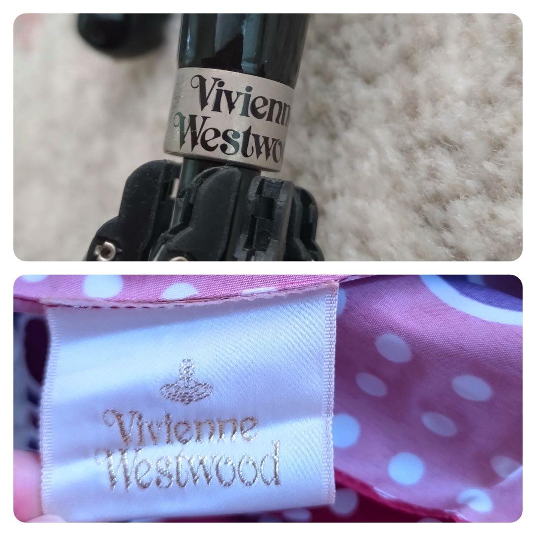 Vivienne Westwood 折りたたみ傘 花柄　送料込み