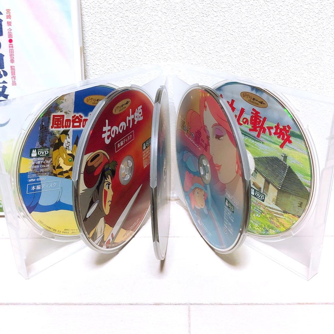 サヨさま