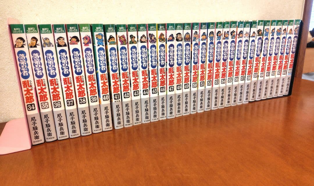 忍たま乱太郎　 全巻セット　58巻分新品未読 65巻は特装版付録付　忍たま全巻