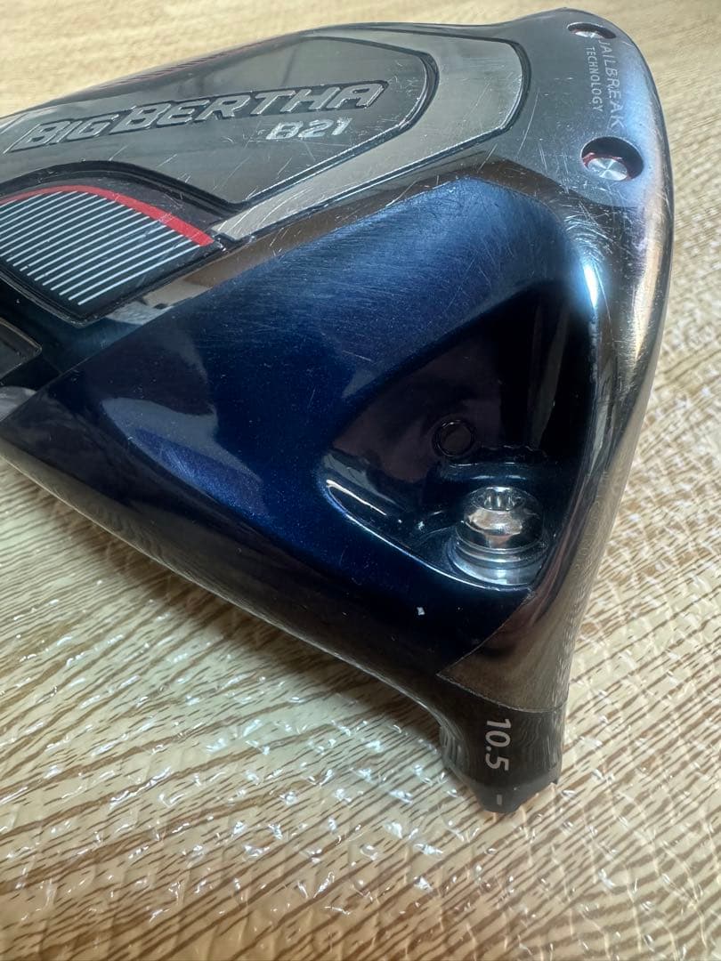 Callaway BIG BERTHA B21 10.5° ヘッド単体｜HC付