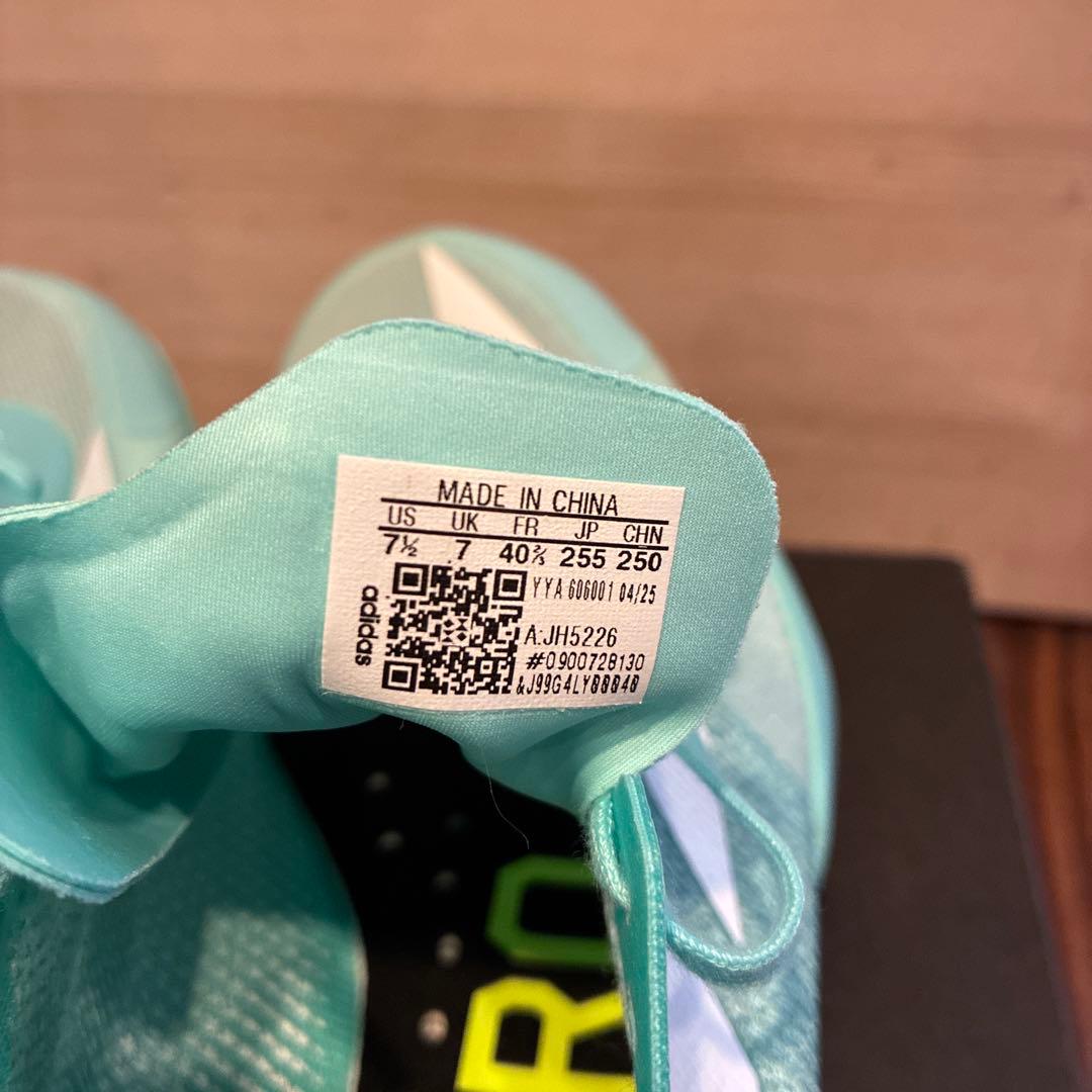 adizero finesseアディゼロフィネス　25.5cm
