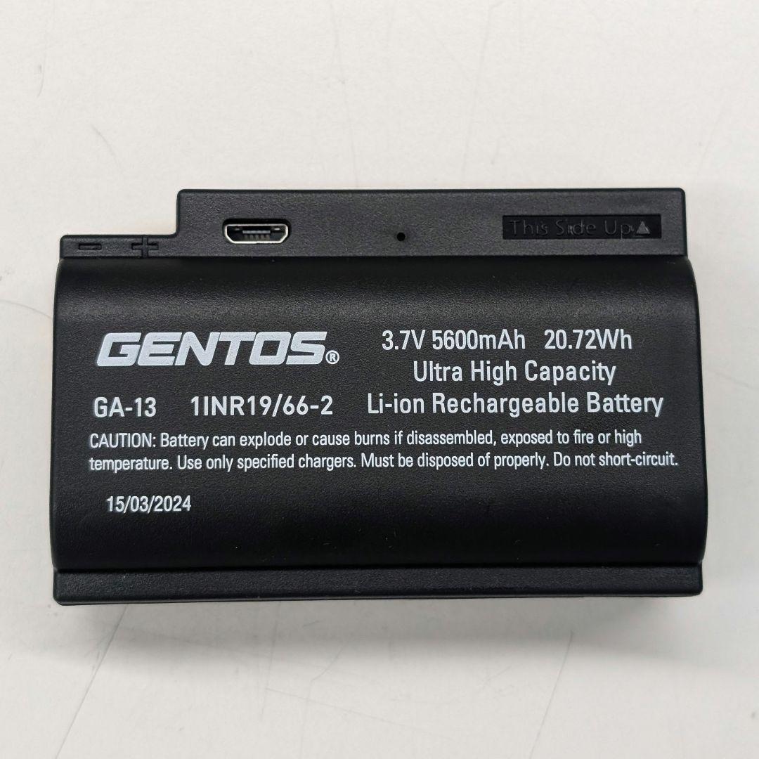 GENTOS 充電式ヘッドランプ 高輝度LED(GH-200RG)