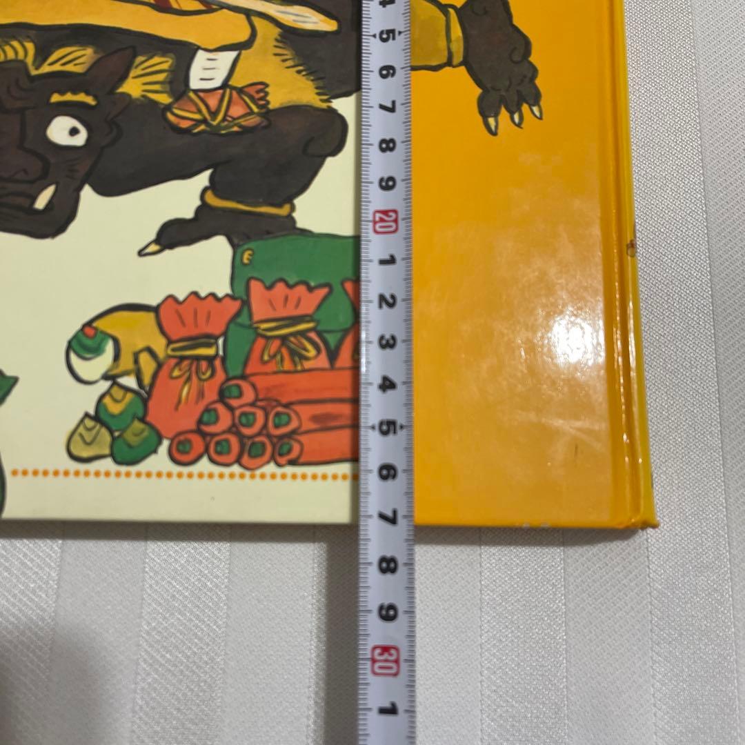 講談社のおはなし絵本館　1巻〜24巻セット　【中古品】