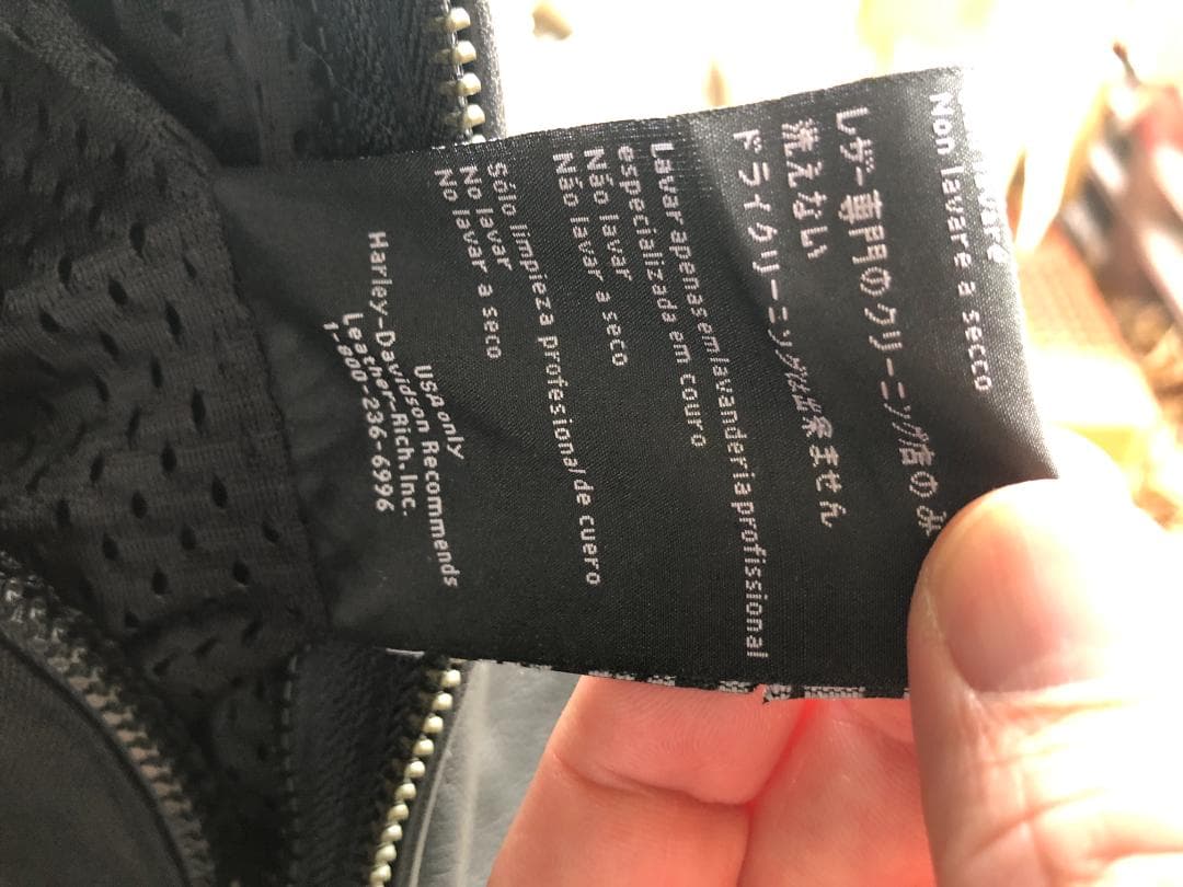 新品 Harley-Davidson 2WAY ライダースレザージャケット L