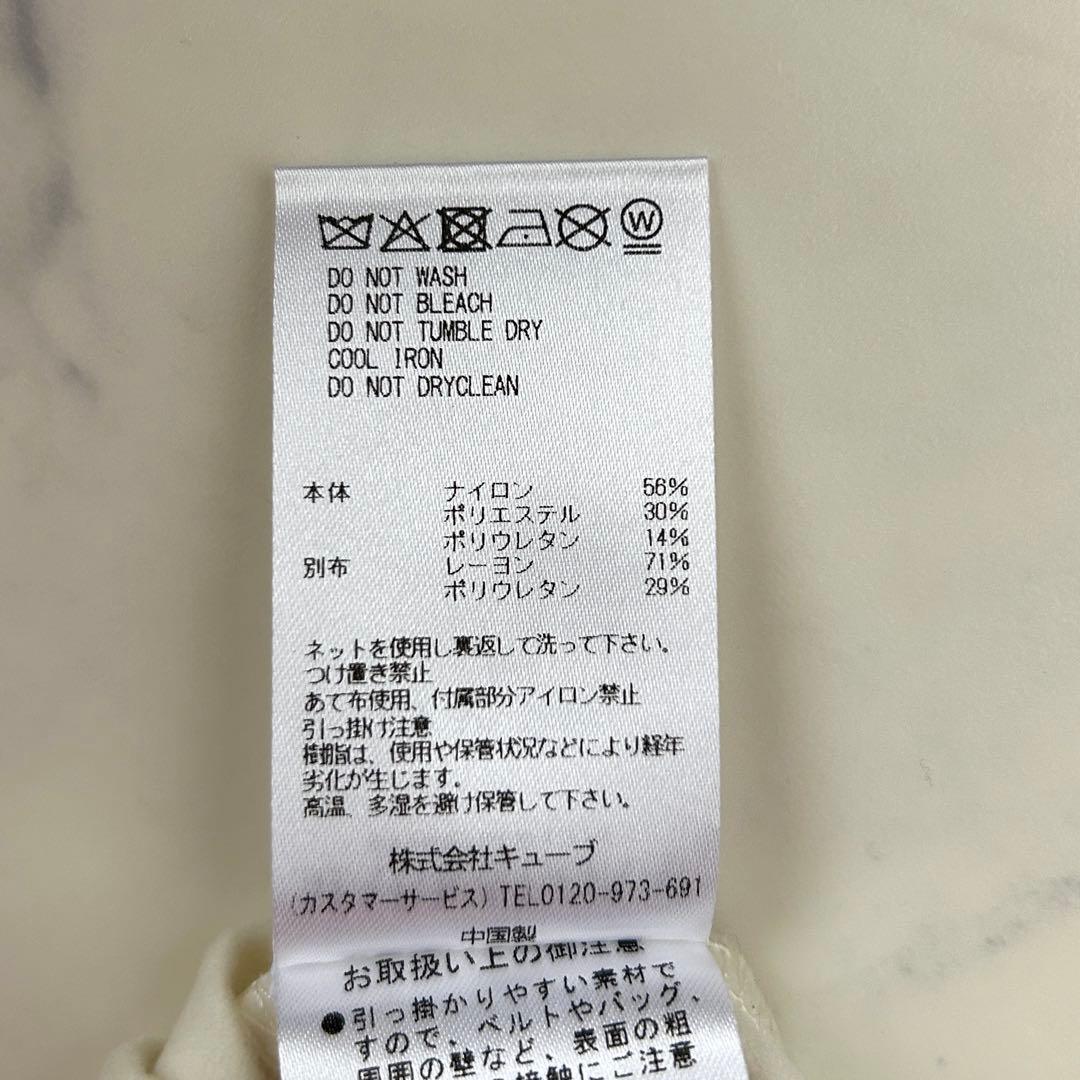 マークアンドロナ 2025年モデル ジップ ニット 切替 長袖シャツ コード