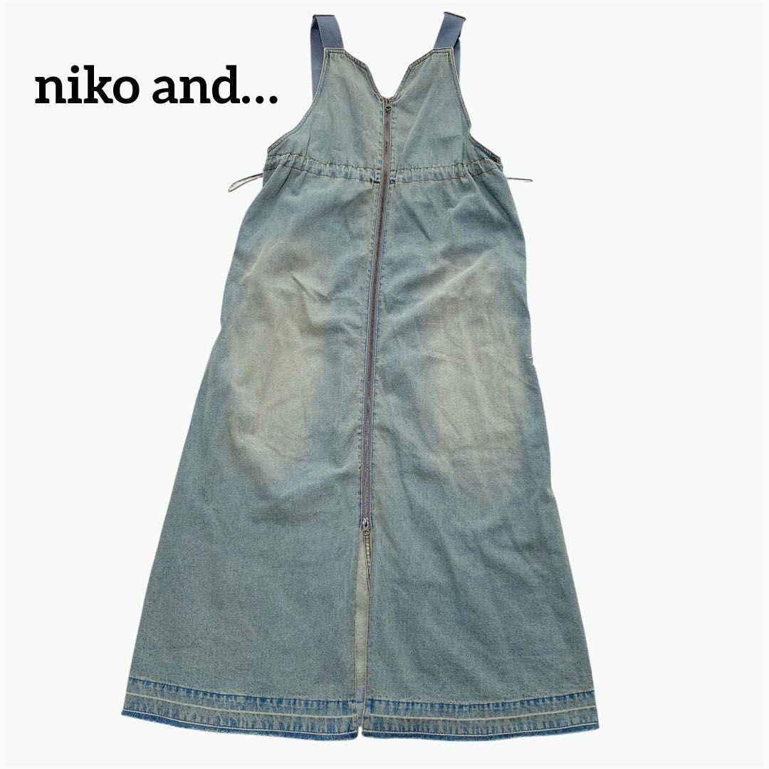 nikoand ニコアンド misayo 2WAYデニムジャンパースカート