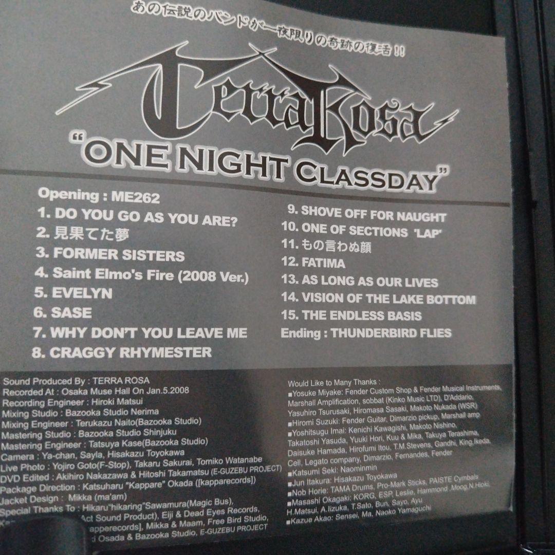 TERRA ROSA 　ONE NIGHT CLASSDAY　テラローザ