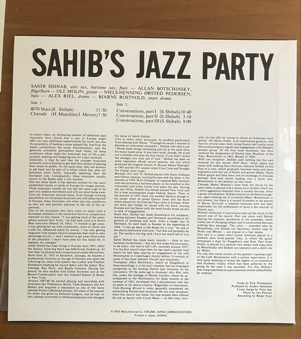 ◎超激レア！SAHIB'S JAZZ PARTY SAHIB SHIHAB LP