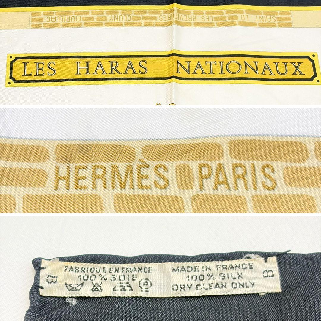 HERMES エルメス カレ90 国立種馬飼育場 スカーフ タグあり ブラック系