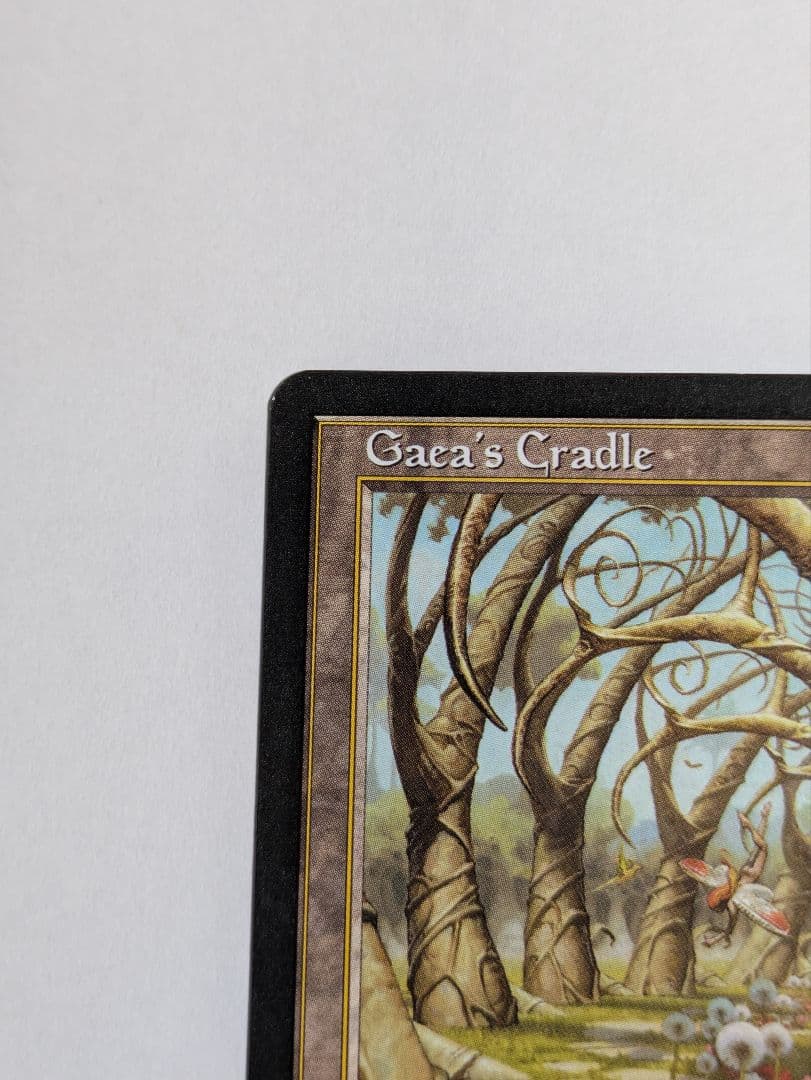 MTG ガイアの揺藍の地 英語版
