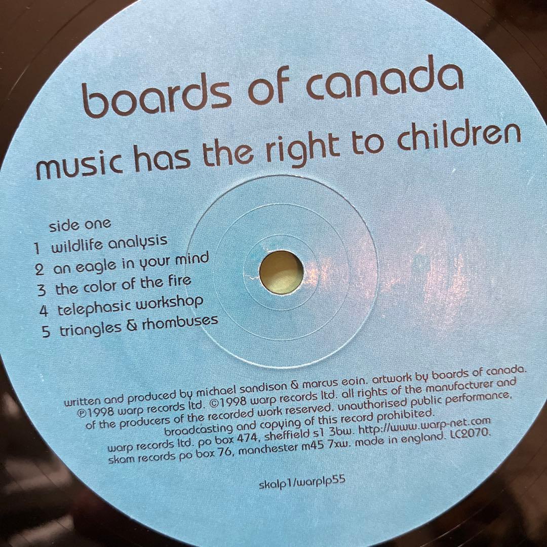 レコード boards of 