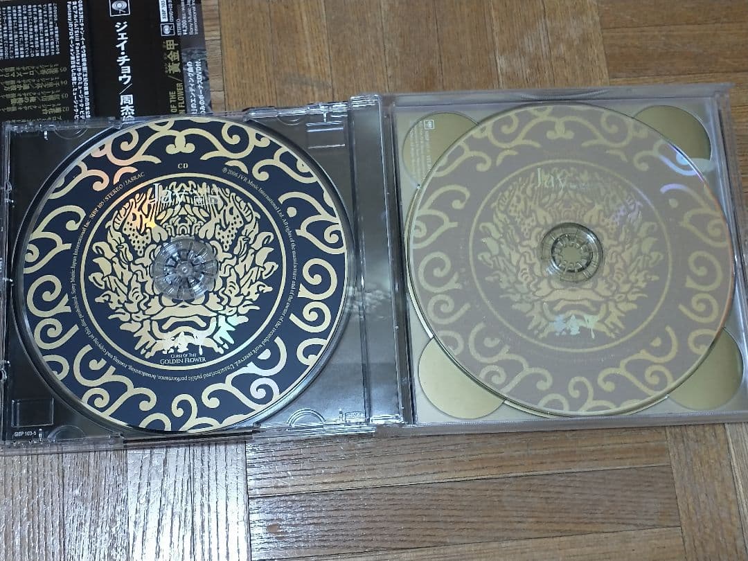 ジェイ・チョウ CURSE OF THE GOLDEN FLOWER 黄金甲