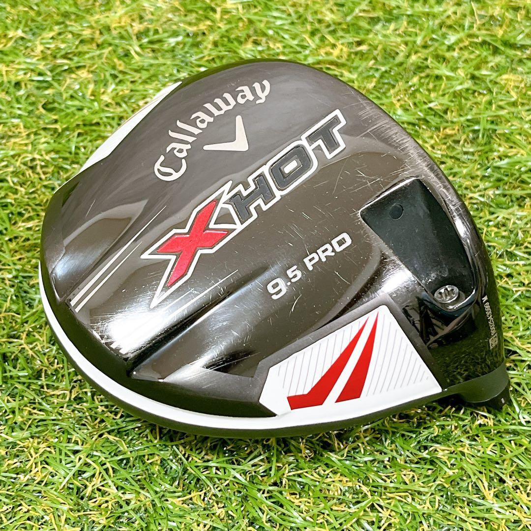 Callaway キャロウェイ X HOT PRO ドライバー用ヘッド 9.5度