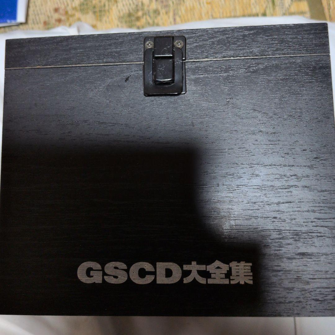 GS CD大全集 グループサウンズ　全巻セット（10枚） 黒いボックスに収納