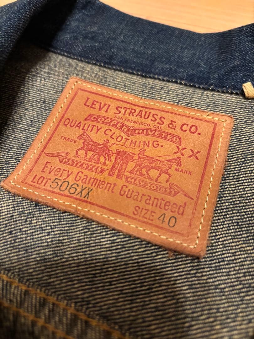 LEVI'S® VINTAGE CLOTHING 1st