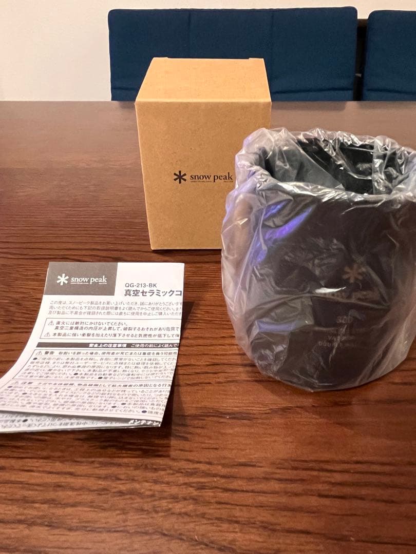 peak 真空セラミックコートマグ300ブラック お詫びの品(非売品)