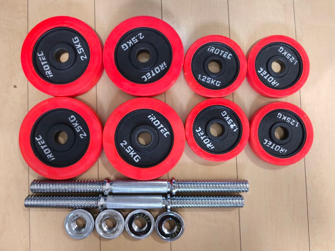 【Thien Le】IROTEC ダンベル60kg