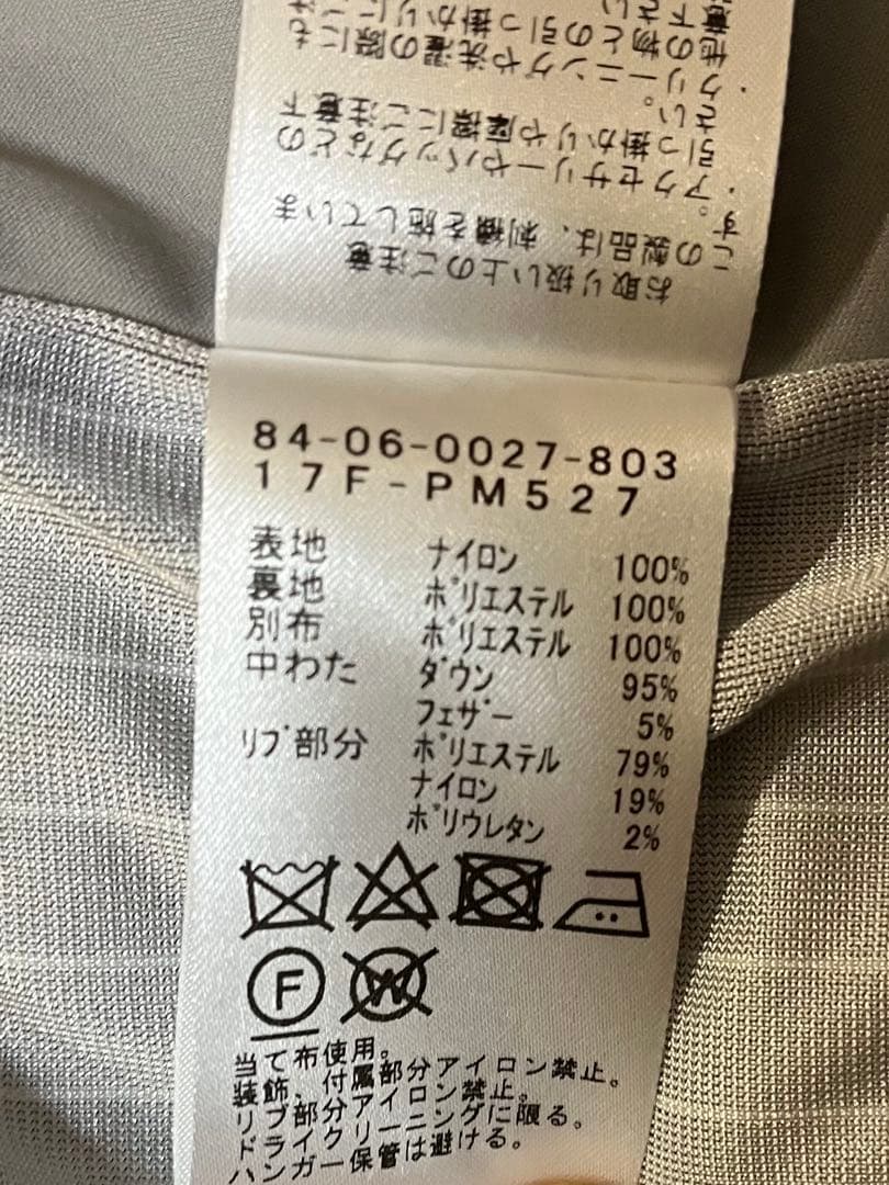 ビームスゴルフ　ダウンベスト