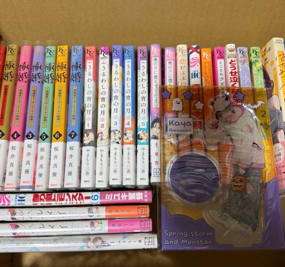 お値下げ⭐︎少女コミック27冊　まとめ売り