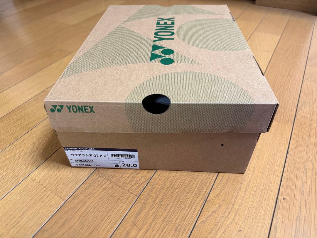 サブアクシア GT メン　28cm