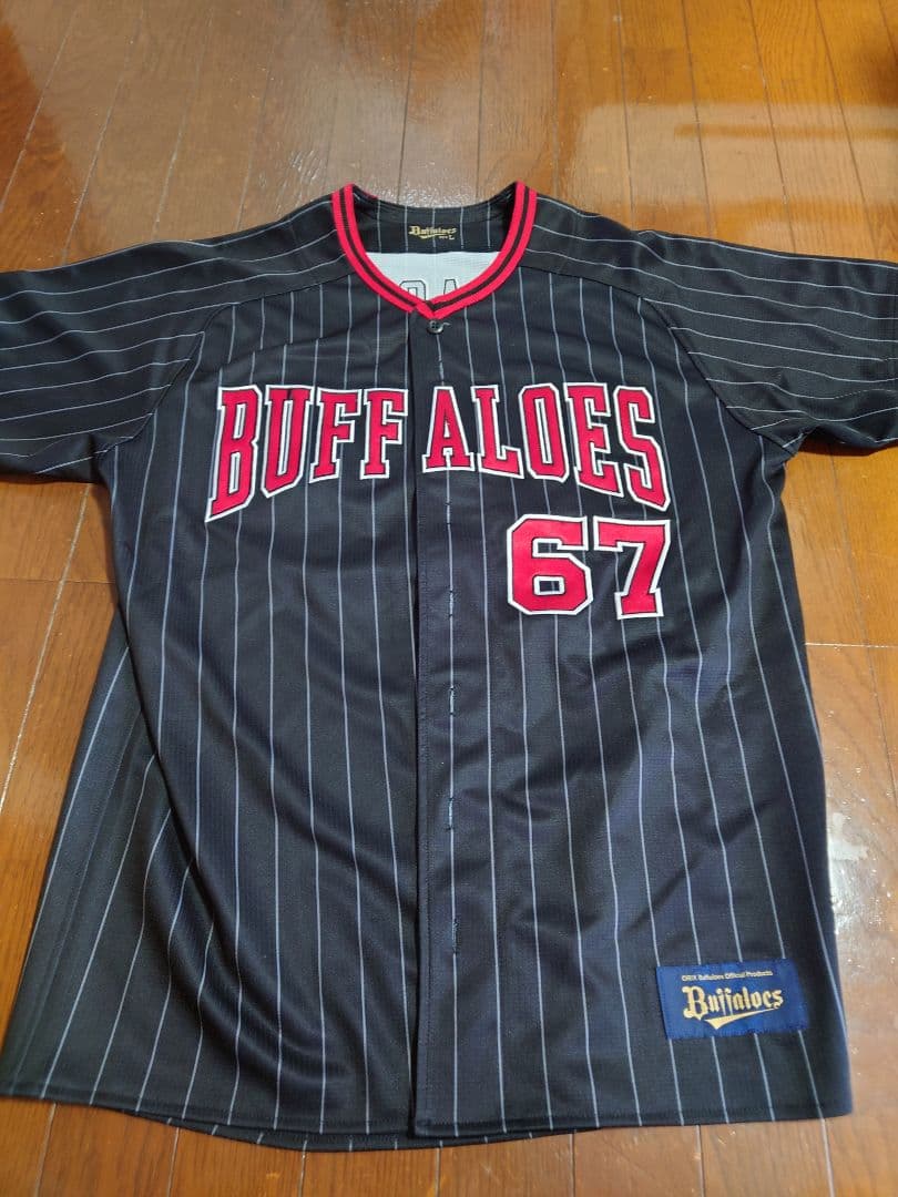 オリックスバファローズ夏の陣2025 中川圭太　ユニホーム