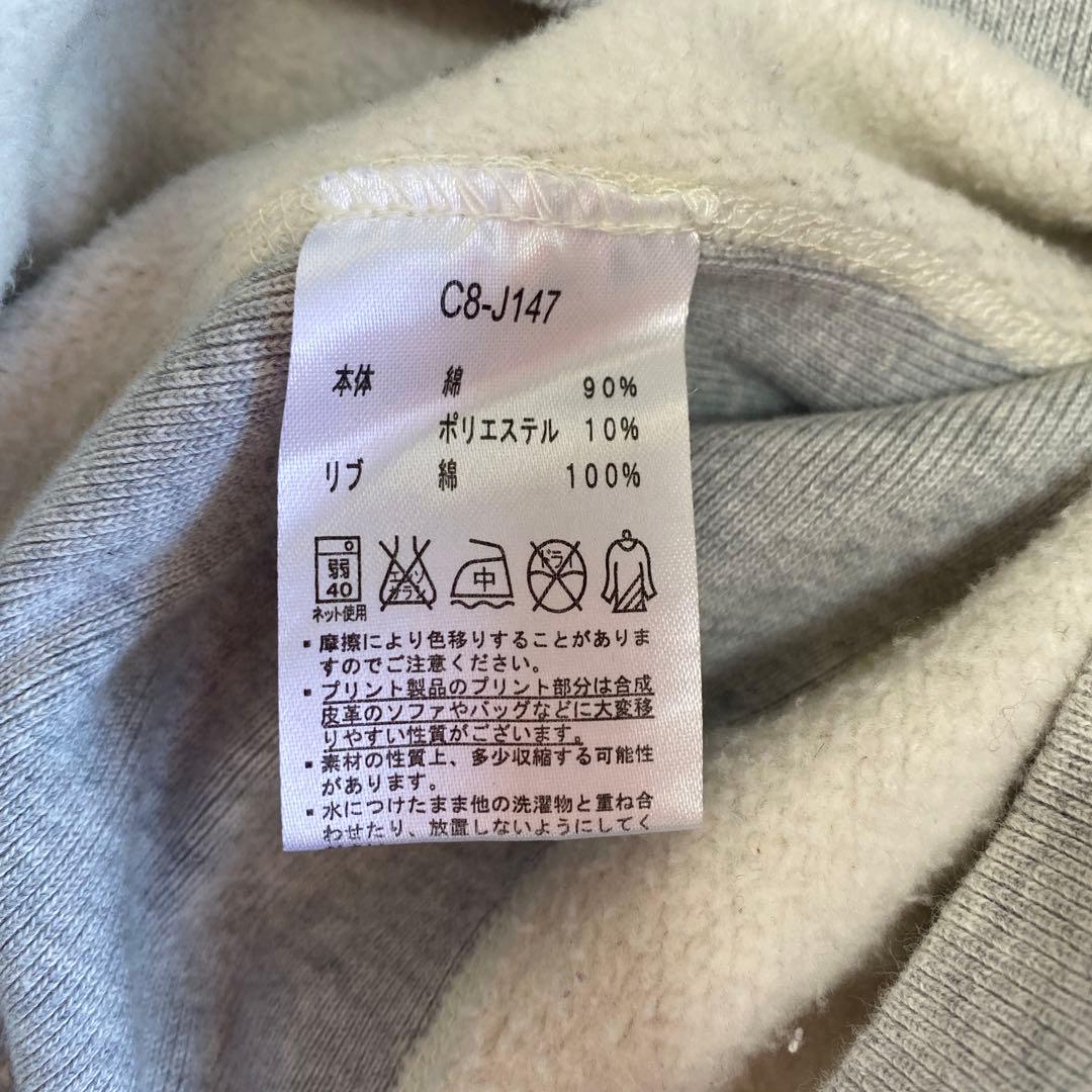 Champion チャンピオン　パーカー　グレー　ハーフボタン　リバースウィーブ