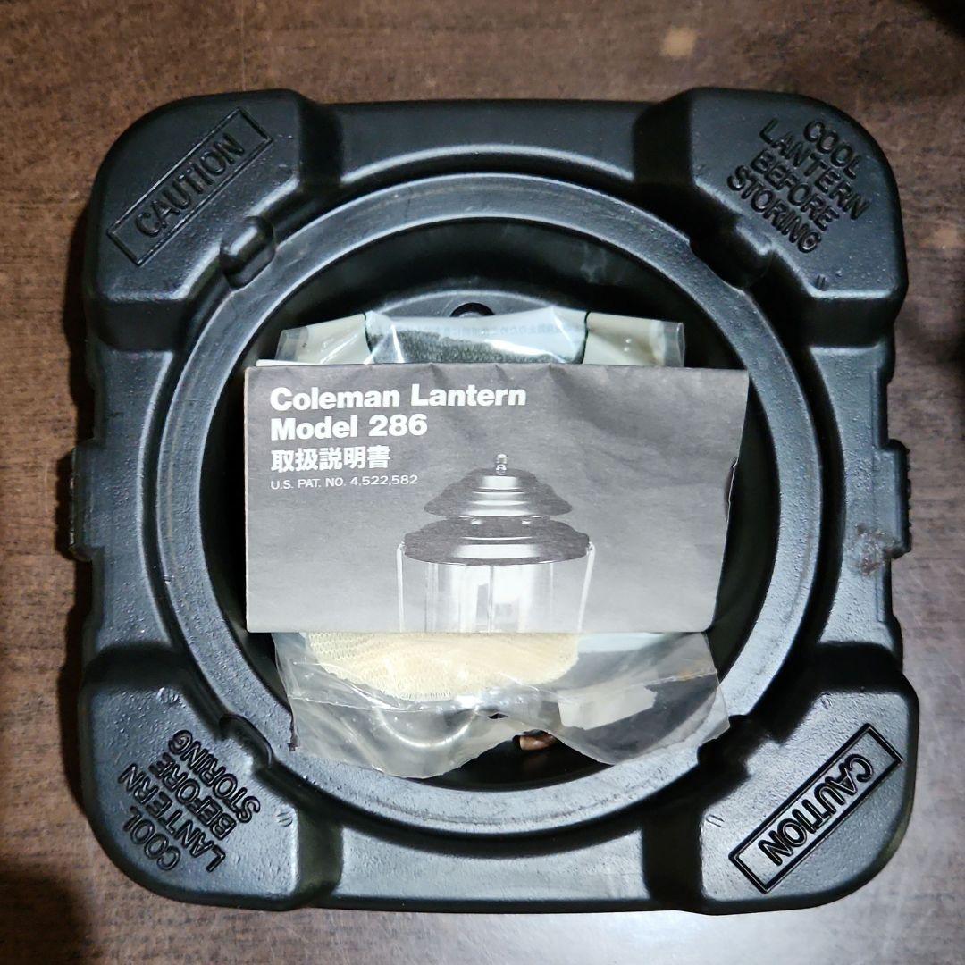 Coleman Lantern 　Model 286　 キャリングケース説明書付