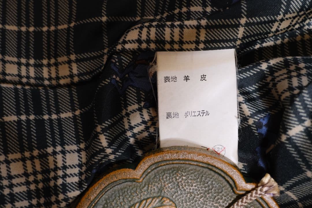 LANVIN Studio PARIS 羊革レザーコート黒 ロング丈 50-36