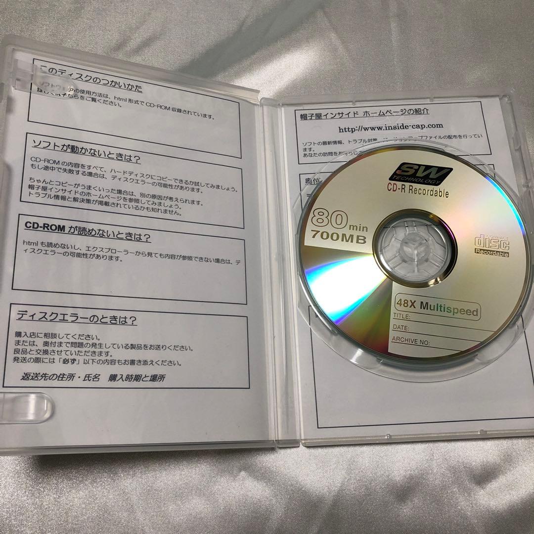 帽子屋インサイド 輪廻月姫 BOX EDITION