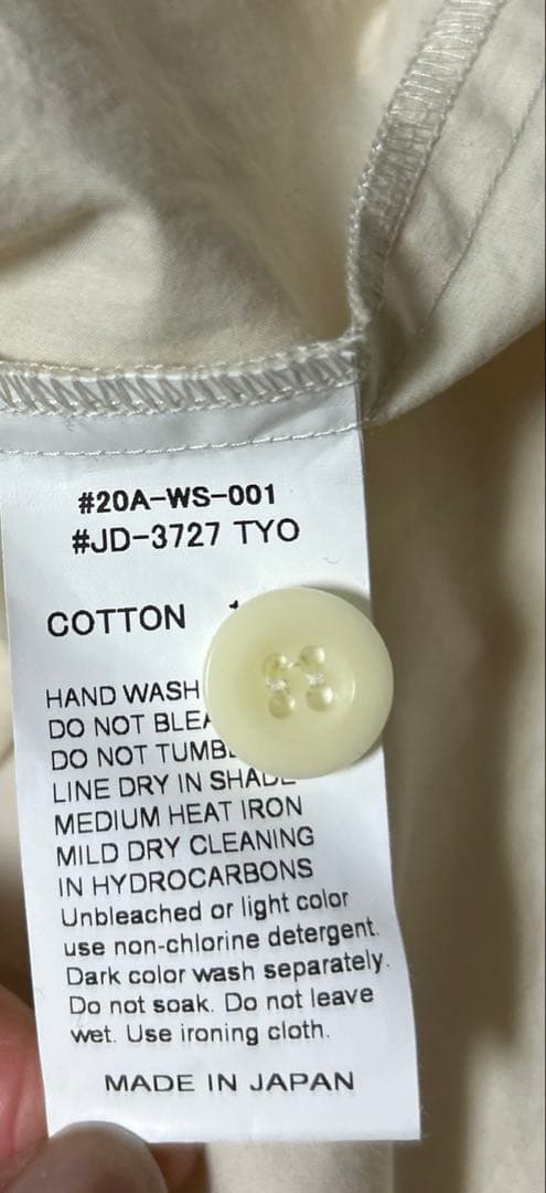 ダントン コットン 長袖シャツワンピース 36生成り