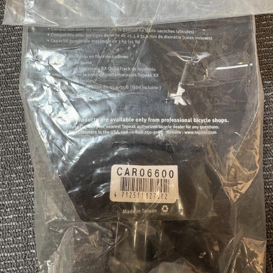 トピーク RXビームラック CB RXトランクバッグ カーボン製