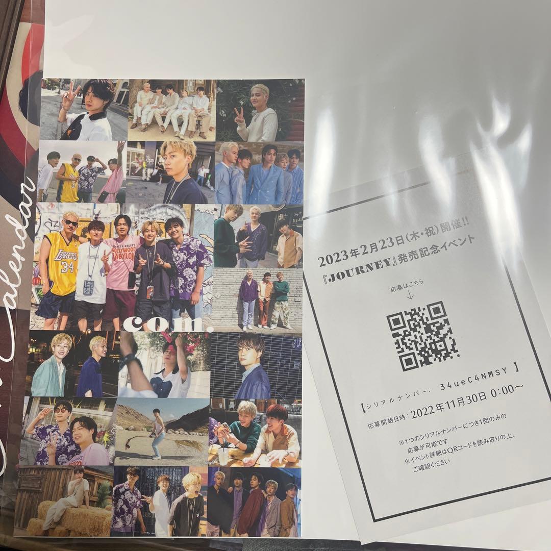 コムドット写真集 JOURNEY.TRACE等まとめ