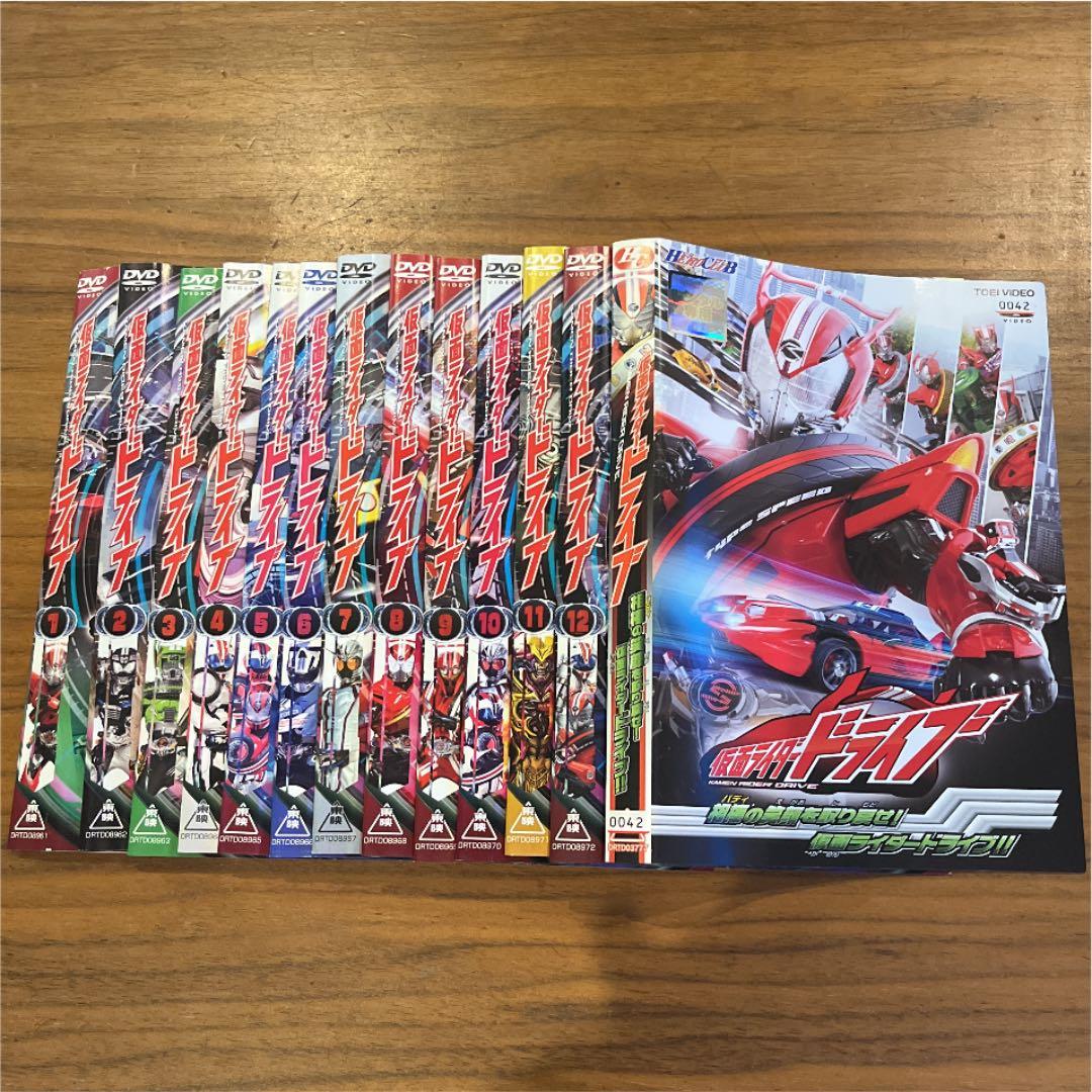 仮面ライダードライブ DVD 全12巻＋オマケ付き　DVD 竹内涼真　戦隊　特撮