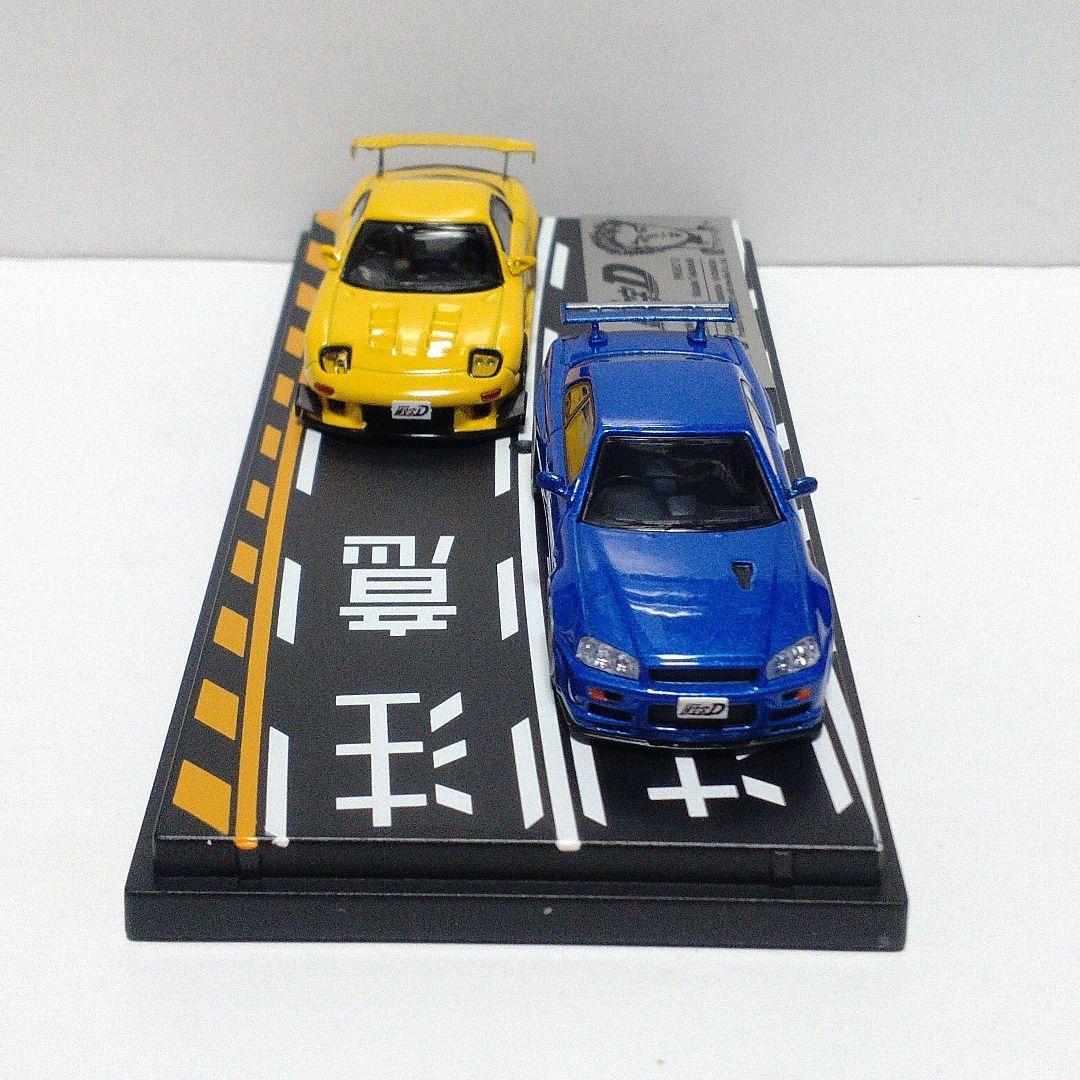 頭文字D 高橋啓介 RX-7 & 星野好造 スカイラインGT-R Vol.8