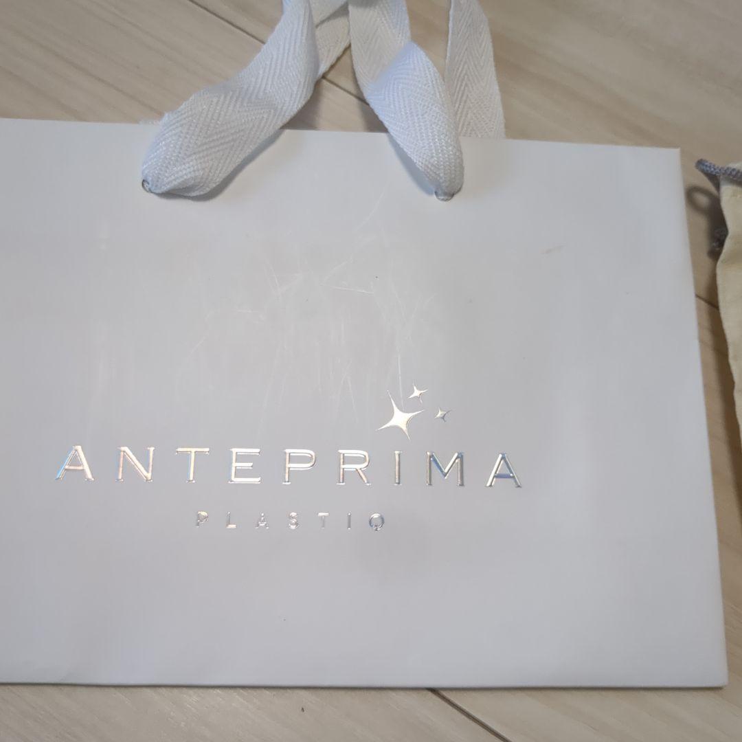 あ*お様 新品未使用　ANNEPRIMA アンテプリマ　シルバービーズ バッグ