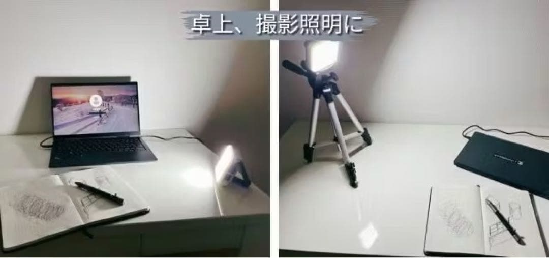 led ランタン