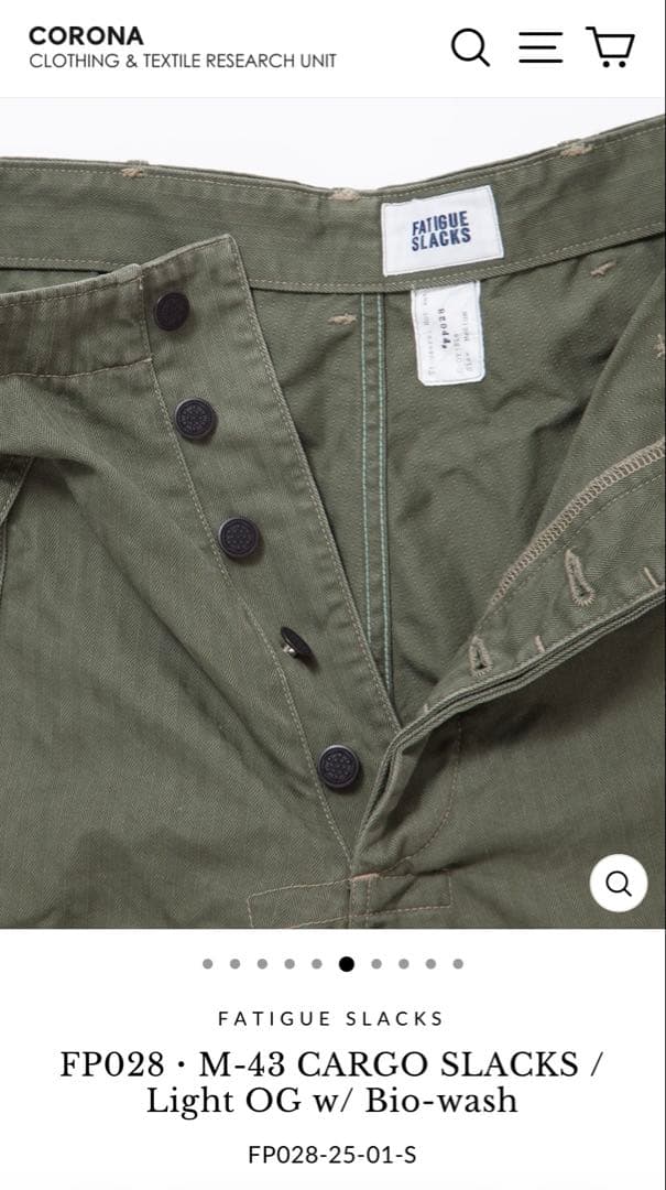 CORONA コロナ FATIGUE SLACKS