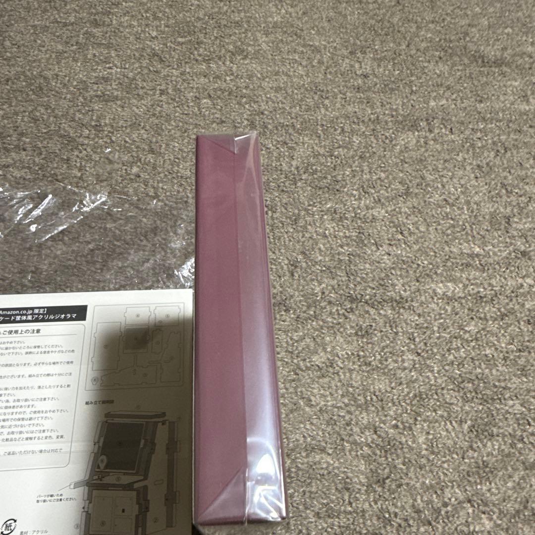 虫姫さま