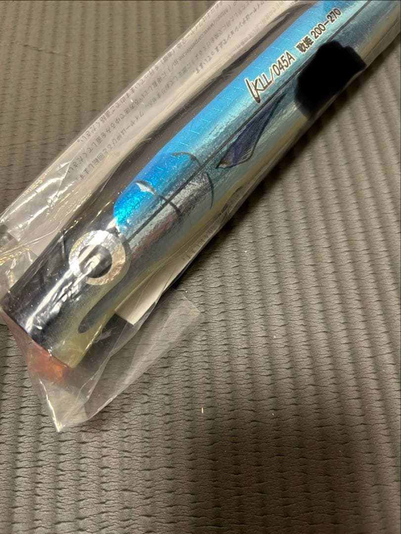 KLL045A カーペンター　歌姫200-270