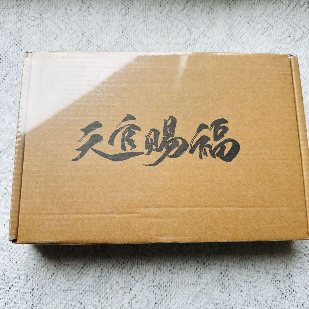 ロッシー様