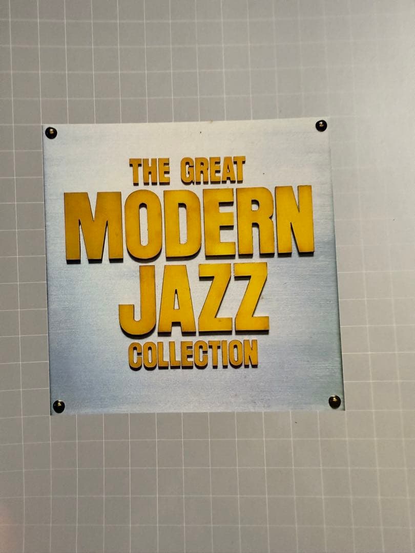 洋楽 THE GREAT MODERN JAZZ COLLECTION FCP-301