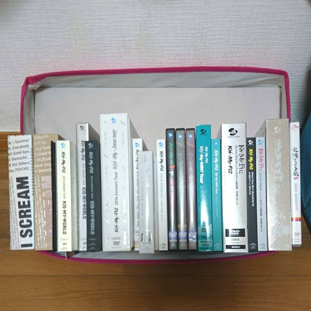 キスマイ DVD、Blu-rayまとめ