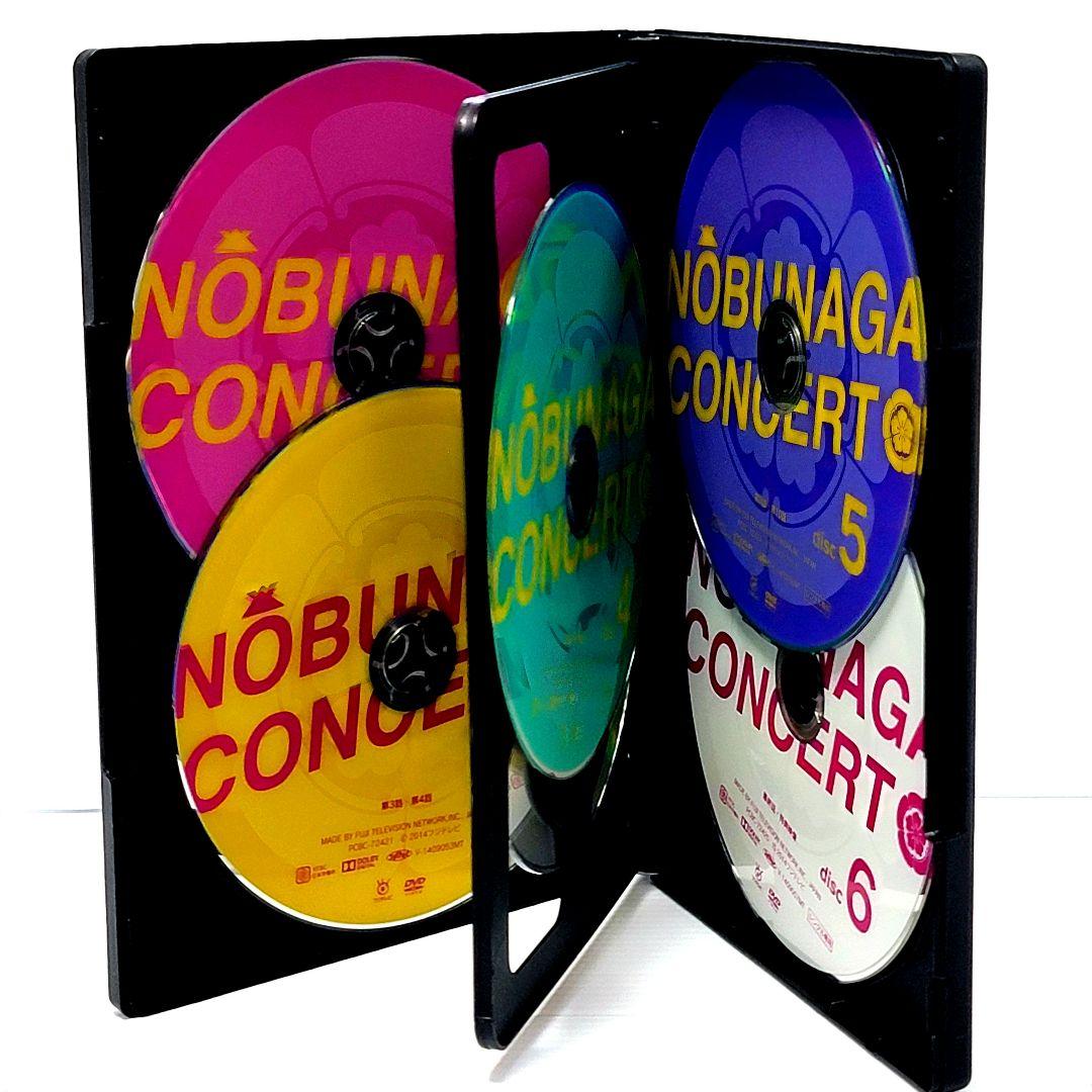 【新品ケース収納】信長協奏曲(コンツェルト) レンタルDVD 全巻