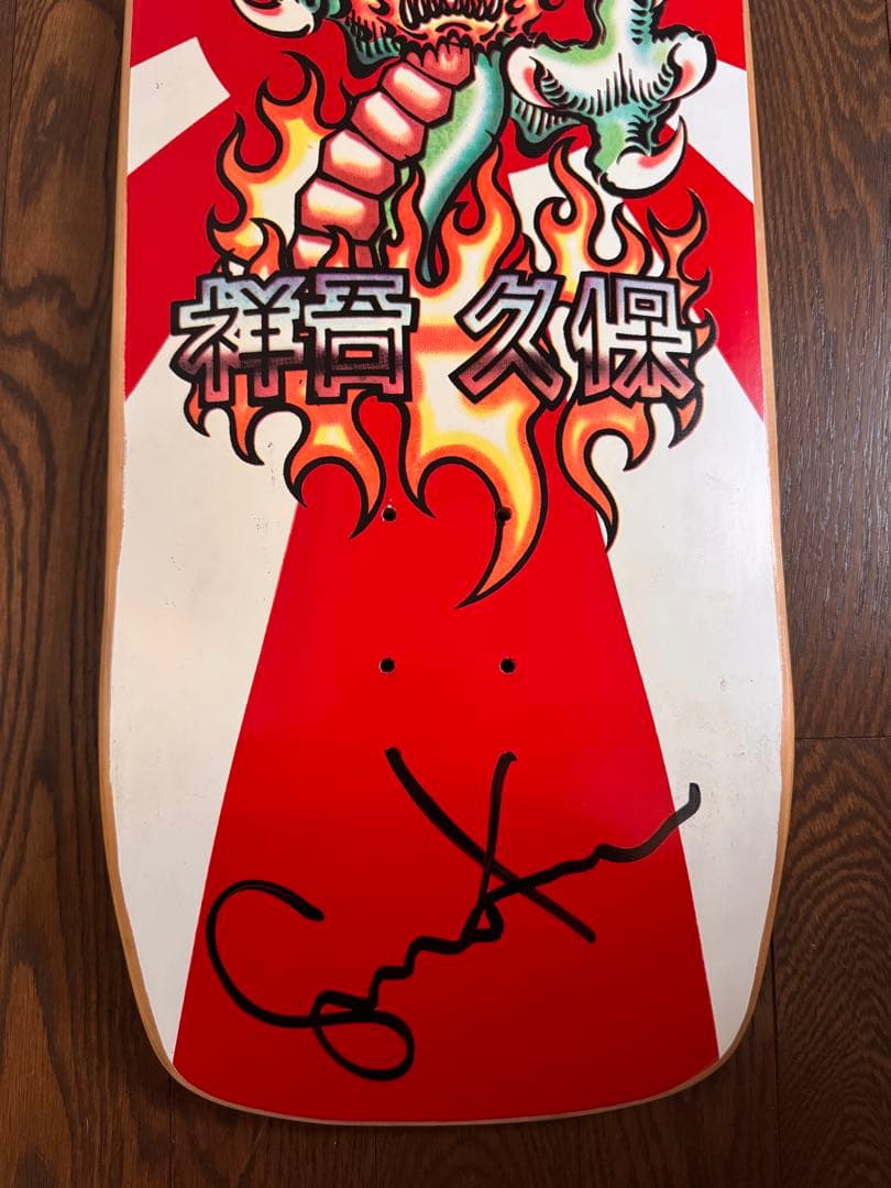 BDA bulldog skates Shogo Kubo モデル