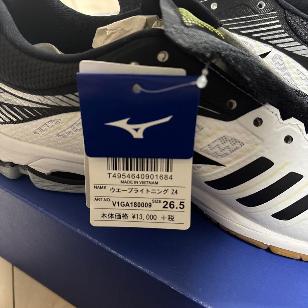 Mizuno WAVE LIGHTNING Z4 バレーボールシューズ　26.5