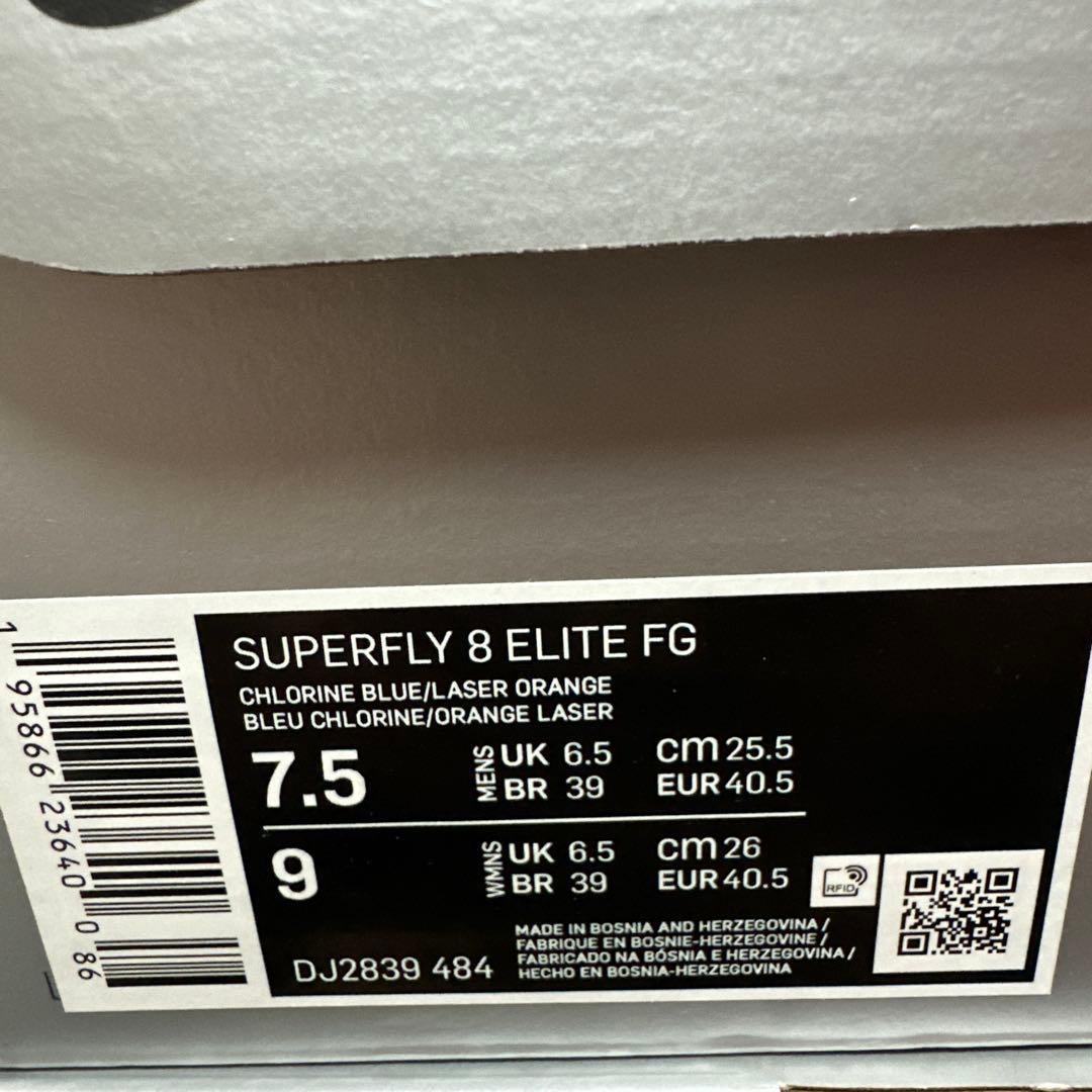新品未使用 NIKE SUPERFLY 8 ELITE FG
